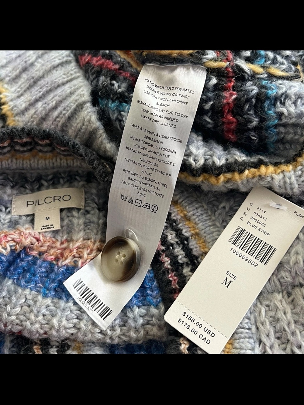 NWT Pilcro Anthropologie Ribbed Multi Stripe Cardigan Sweater M Wool Blend - Picture 4 of 8